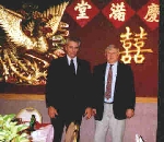 Ken Melbourne and Lou Perriello,  Aikido 8th Dan, at New England Kung Fu Federation Dinner in Boston's Chinatown